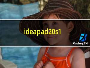 ideapad s10-3c（ideapad s10 2）