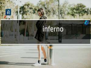 inferno 攻略