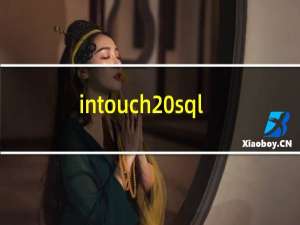 intouch sql
