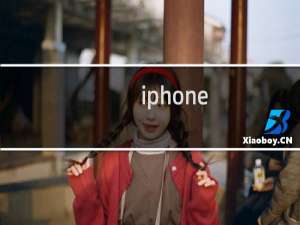 iphone（ios5.1不完美越狱图文教程）