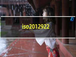 iso 12922