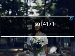 iso14171