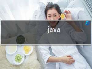 java,php