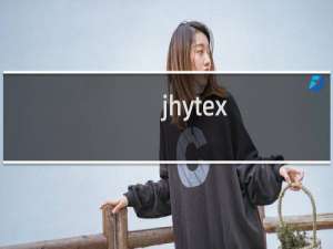 jhytex.com邮箱打不开
