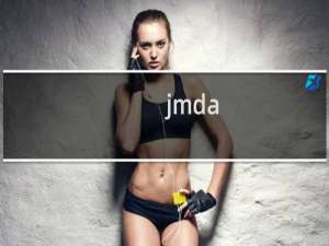 jmda.cn 网站打不开，麻烦处理