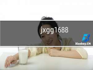 jxgg1688.com   ysyglc.com  域名备