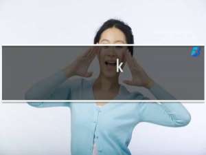 k/da女团