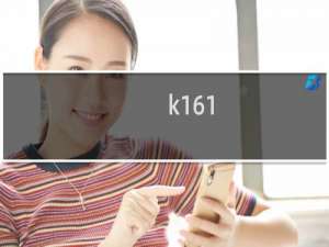k161