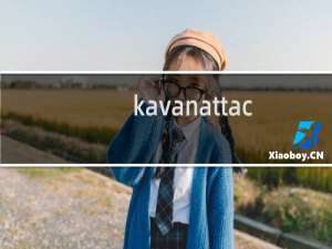 kavanattachments.com-tractor-i