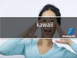 kawaii