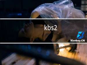 kbs2