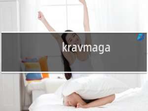 kravmaga