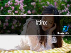 ktinx.cn  能不能续费