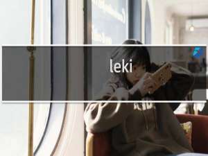 leki