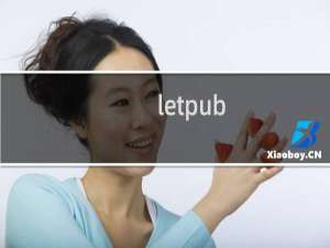 letpub