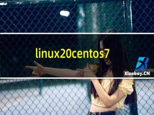 linux centos7.9