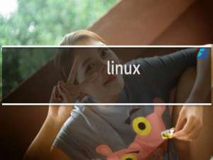 linux vim怎么回退