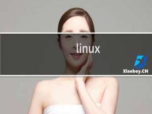 linux vim模式