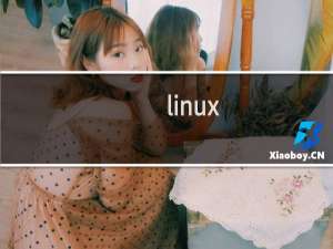 linux vim视图模式