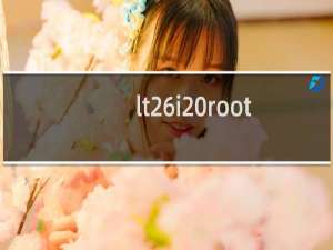 lt26i root