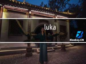 luka