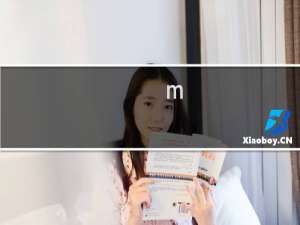 m.xcpx618.com  首页内容没有任何变化   但是