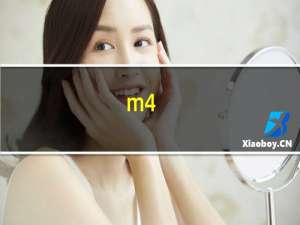 m4：宝马全新M4渲染图海外媒体曝光