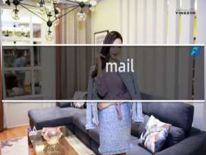mail.csmaterialstech.com 已绑定，为