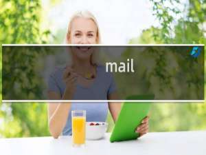 mail.gabiebags.com  手机里面 发件箱 看