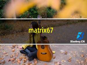 matrix67