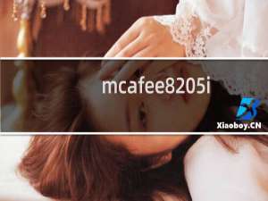 mcafee8 5i