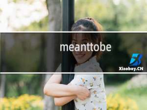 meanttobe