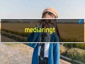 mediaringtalk