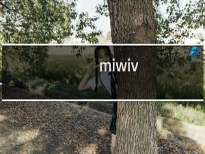 miwiv.com已经取消备案3个月了，为什么还能在http