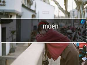 moen