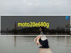 moto e680g