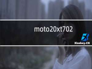 moto xt702
