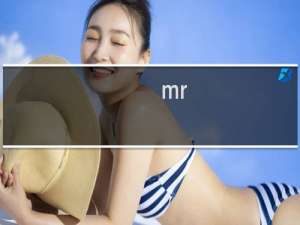 mr.x密室逃脱攻略