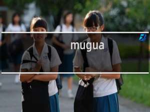 mugua.ooo注册失败，帮我看看