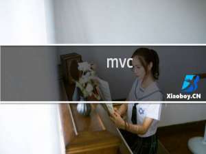 mvc php