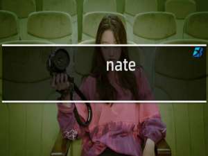 nate