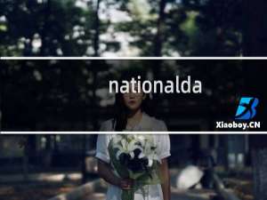 nationalday怎么读（英语nationalday怎么读）