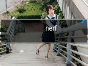 nerf