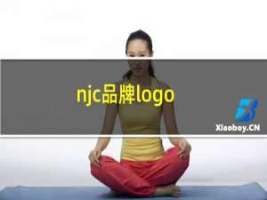 njc品牌logo
