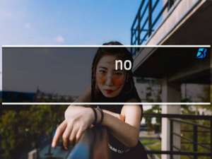 no sana no life什么梗