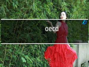 oecd-tiva数据库
