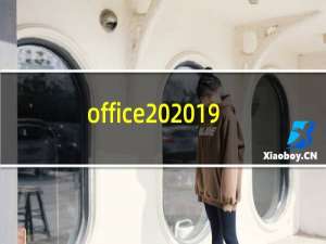office 2019 win7