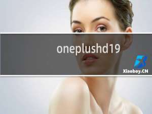 oneplushd1910是什么手机