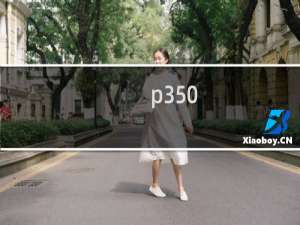 p350