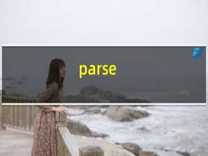 parse_str php